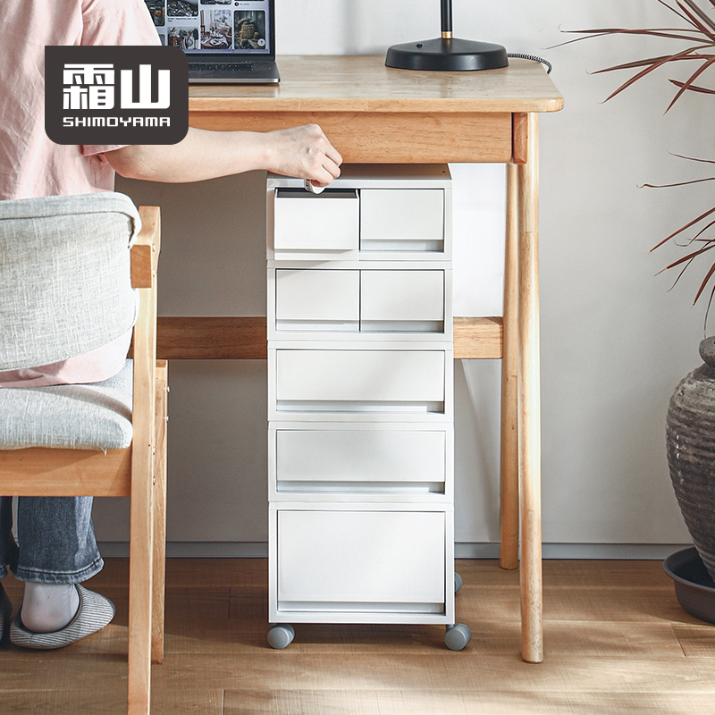 日本霜山桌面收纳盒袜子