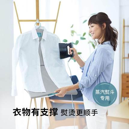 COGIT悬挂式熨烫板家用可折叠熨衣板手持烫衣服熨斗垫板