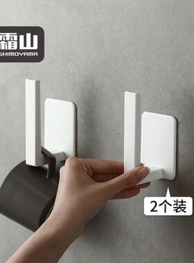 霜山多功能L型挂钩免打孔无痕挂架发箍发圈收纳架厨房纸巾置物架