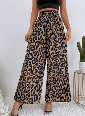 Leopard print casual wide-leg pants 时尚豹纹休闲松紧腰阔腿裤