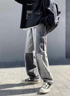 korean style teen patchwork jeans韩版男生撞 色拼接阔腿牛仔裤