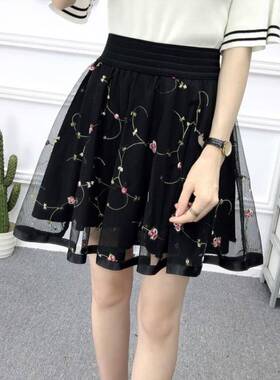 Ladies summer mesh lace hakama女士夏季通勤防走光网纱蕾丝裤裙