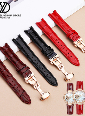 玥典适配宝舵手表88105L皮带BOWDOR女表88103亮光真皮红色手表带