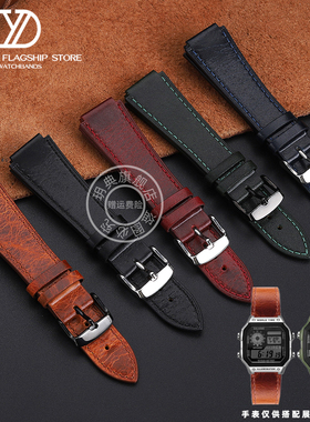 玥典适配卡西欧小方块AE1200WH/1300/1000/A159/158真皮手表带18m