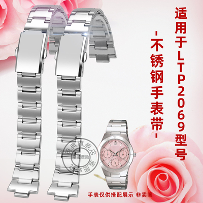 玥典适配卡西欧钢带不锈钢表带