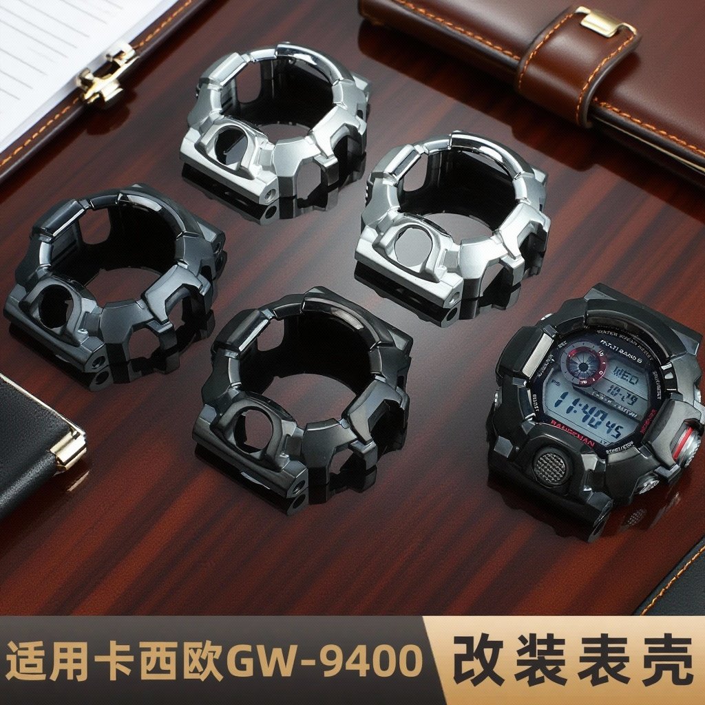 适用Casio卡西欧猫人3410金属表壳 改装GW-9400不锈钢外壳手表带