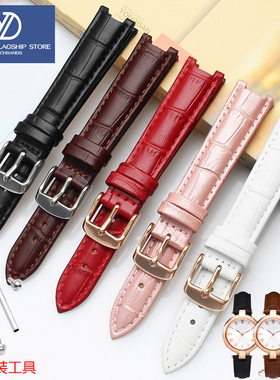 适配folli follie芙丽LADY BUBBLE系列真皮手表带女凹口牛皮表链