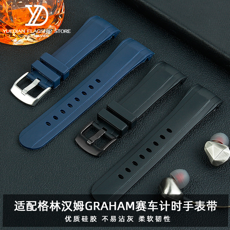 适配格林汉姆Graham赛车计时