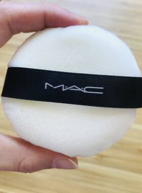 包邮 Mac散粉扑 国内专柜 魅可散粉扑柔软厚实