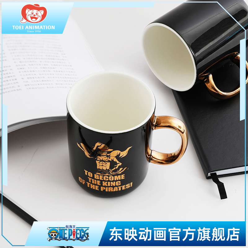 东映动画 航海王马克杯陶瓷杯咖啡杯茶叶杯水杯礼品杯子路飞/艾斯 模玩/动漫/周边/娃圈三坑/桌游 动漫水杯/居家/百货 原图主图