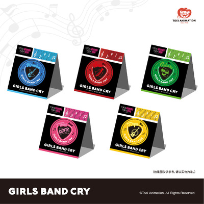 东映动画 少女乐队的呐喊 GIRLS BAND CRY 刺绣徽章  动漫周边