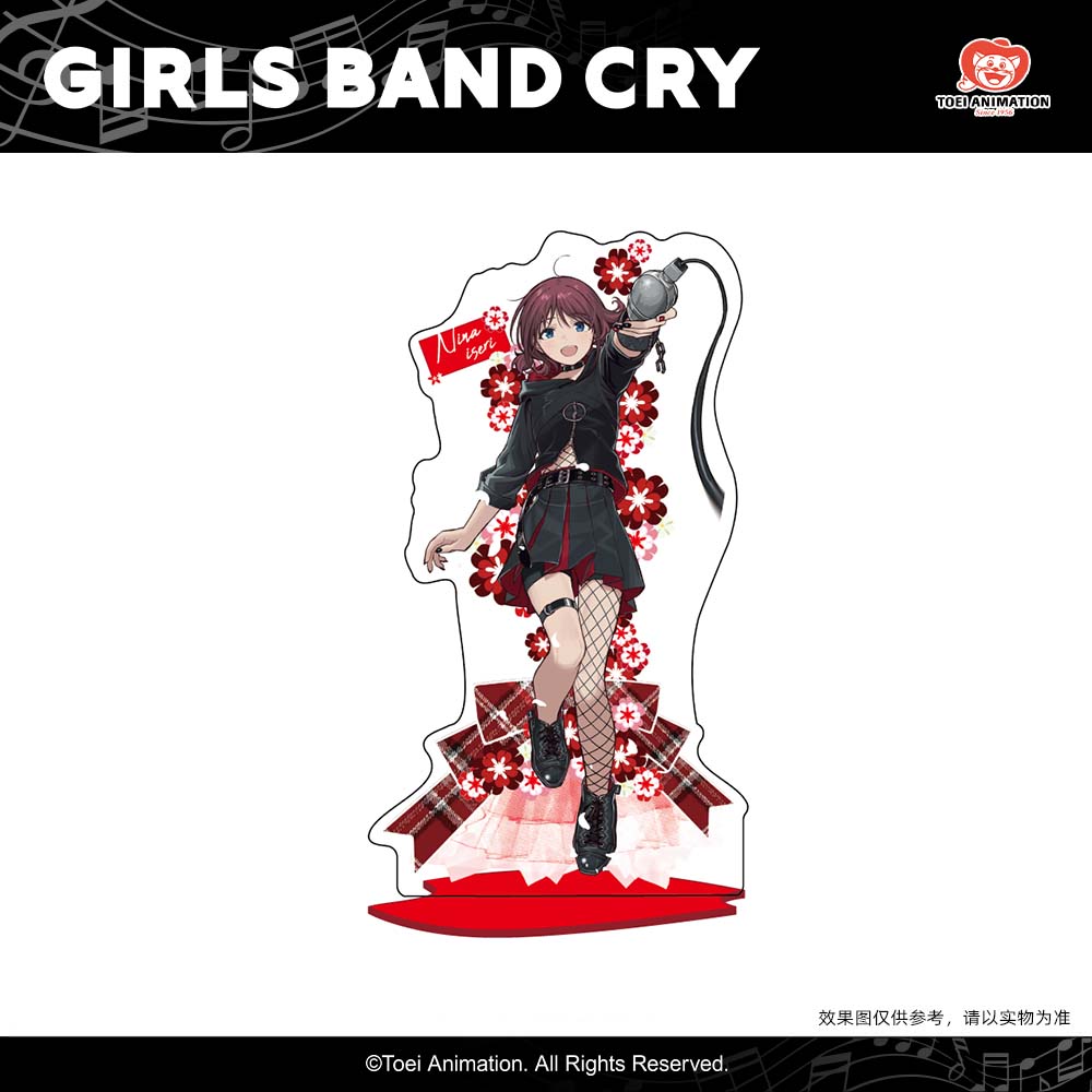 东映动画 GBC少女乐队的呐喊 Girls Band Cry 鸣动之刻花篮立牌图片