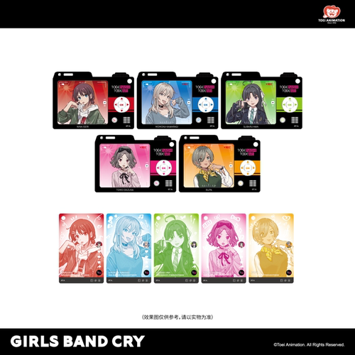 新品首发 东映动画 Girls Band Cry少女乐队的呐喊  双层挂件盲盒