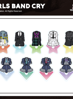 东映动画 少女乐队的呐喊 GBC舞台装旋转亚克力立牌哭泣少女乐队