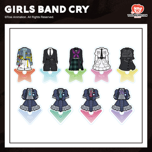 东映动画 少女乐队的呐喊 GBC舞台装旋转亚克力立牌哭泣少女乐队