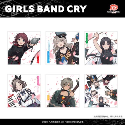 东映动画 GBC少女乐队的呐喊 Girls Band Cry 亚克力透明海报盲盒