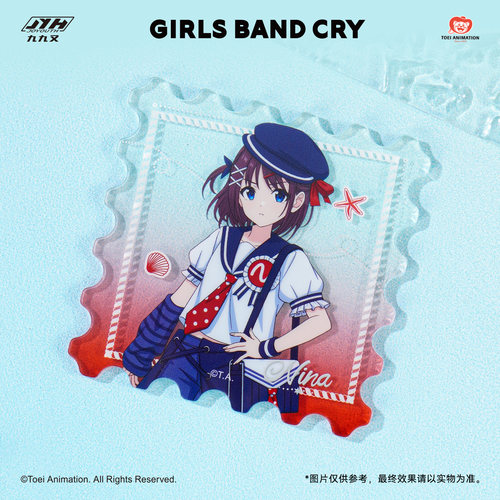 GBC航海系列亚克力冰箱贴盲盒