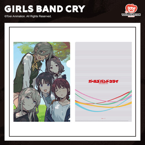 哭泣的少女乐队GBC周边文件夹