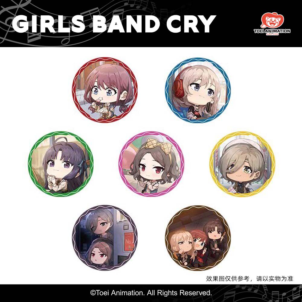 GBC人物Q版双闪徽章盲盒图片
