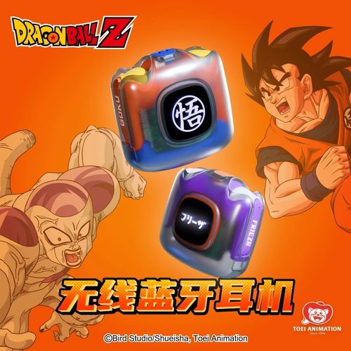 东映动画龙珠Z系列无线蓝牙耳机
