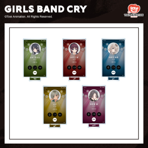 东映动画 哭泣少女乐队GBC  日本进口通话界面风格亚克力立牌盲盒