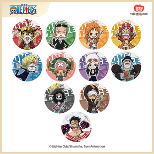东映动画 航海王 瓶盖徽章盲盒 动漫周边 官方正品 潮玩 吧唧