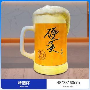 饰 仿真奶茶杯咖啡杯模型门口雕塑摆件玻璃钢户外发光网红饮料店装