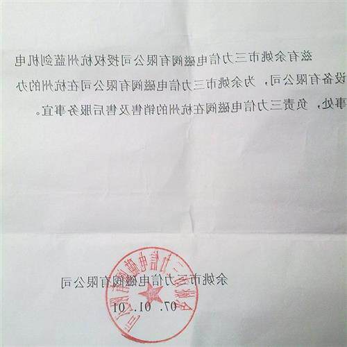 电磁阀W系列二位二通直动式电磁阀常开型锻铜铸铜