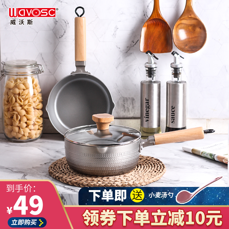 网友分享在meiguo.com的图片