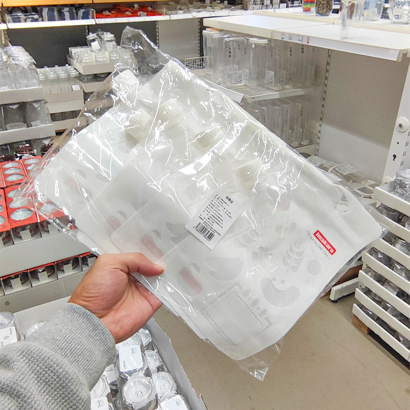日本IMAKARA杂粮密封袋 家用食品级防潮收纳袋 大米小米分装袋