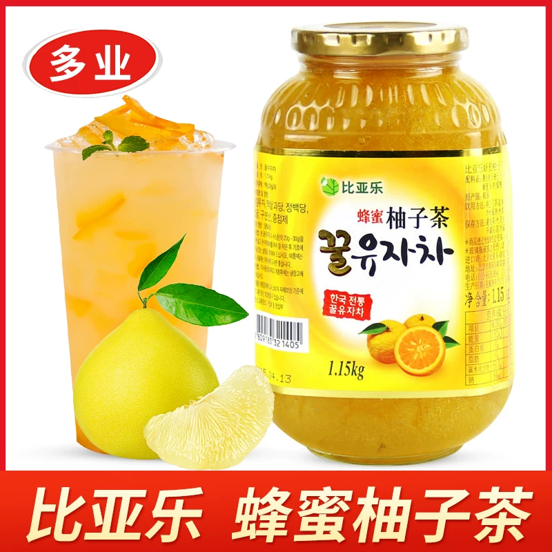 Южная Корея Biale Honey Grapefruit Tea 1150G Оригинал импортированный медовый упрочняющий чай из фруктов