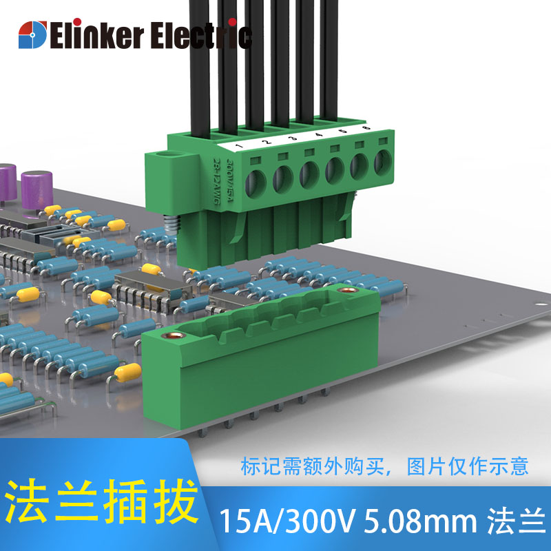 绿色线路板插拔法兰固定 6位常用