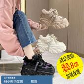 羊羔毛毛加绒保暖休闲运动鞋 小个子8cm厚底增高松糕老爹鞋 女冬季