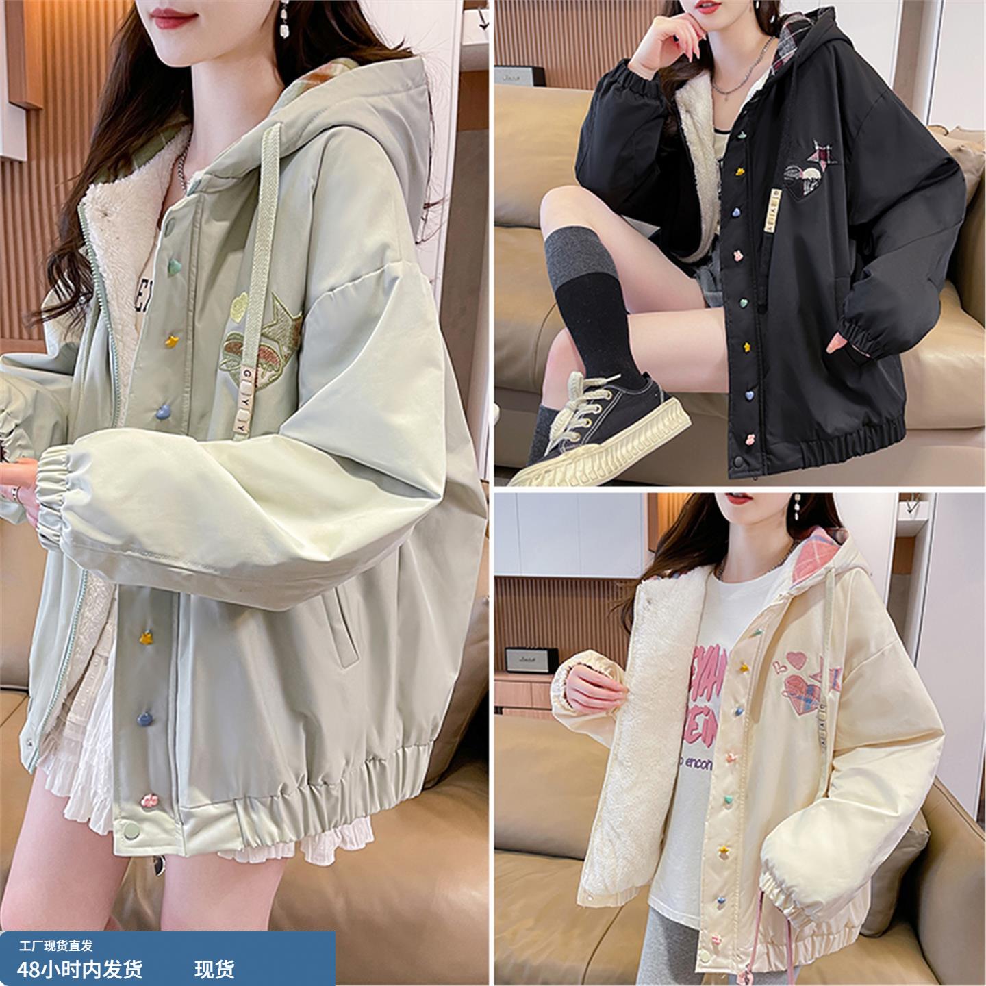 加绒加厚外套2025冬季新款棒球服宽松学生连帽羊羔毛保暖棉衣女