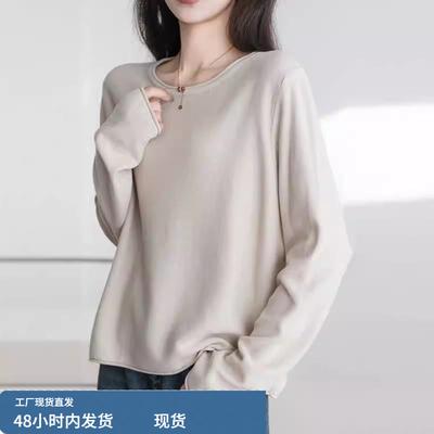 针织打底衫女士春秋冬季2025年新款宽松爆款洋气时尚内搭毛衣上衣