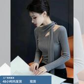 韩系灰色挂脖斜肩长袖 上衣厚 内搭短款 针织衫 女秋冬气质毛衣打底衫