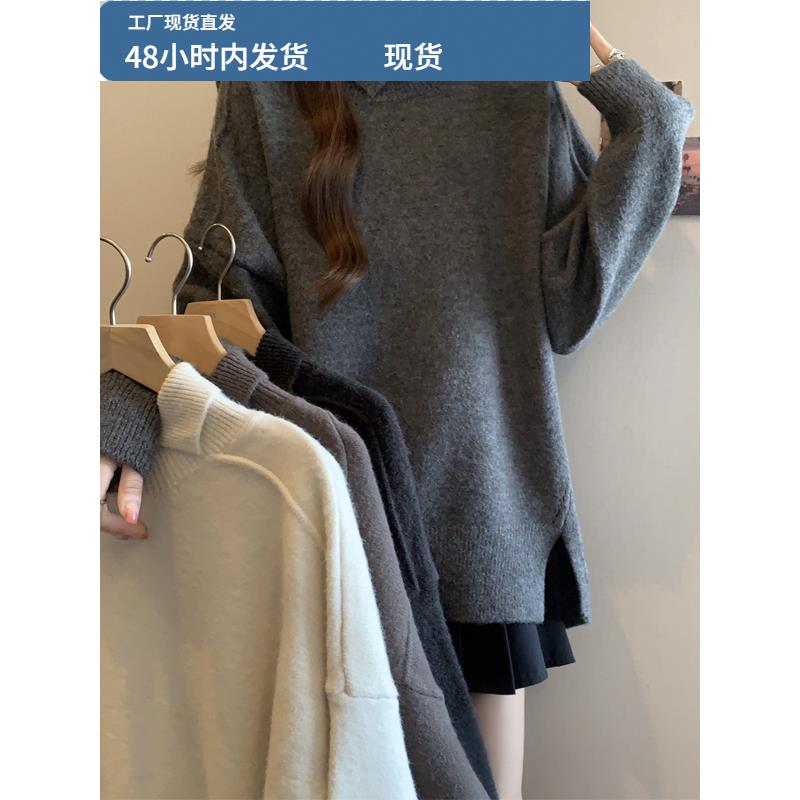 大码女装2025新款秋冬韩系高级感chic别致上衣不规则开叉翻领毛衣