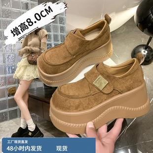全包勃肯单鞋女春新款爆款女鞋8cm厚底增高魔术贴百搭休闲乐福鞋