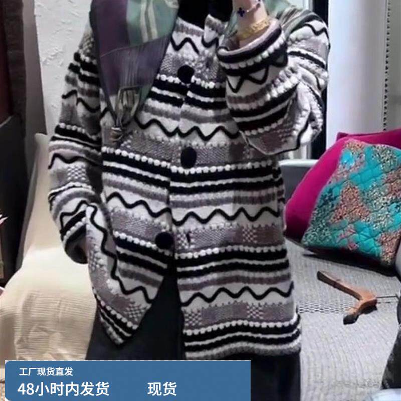 深灰色针织毛衣女秋新款覆古撞色个性宽松休闲上衣慵懒风时尚2025