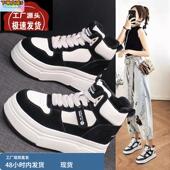 女鞋 2025秋冬新款 爆款 高帮小白鞋 雪地靴厚底熊猫休闲运动老爹棉鞋