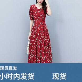 雪纺碎花洋装女士2026新款夏季长裙气质高级感中年妈妈漂亮裙子