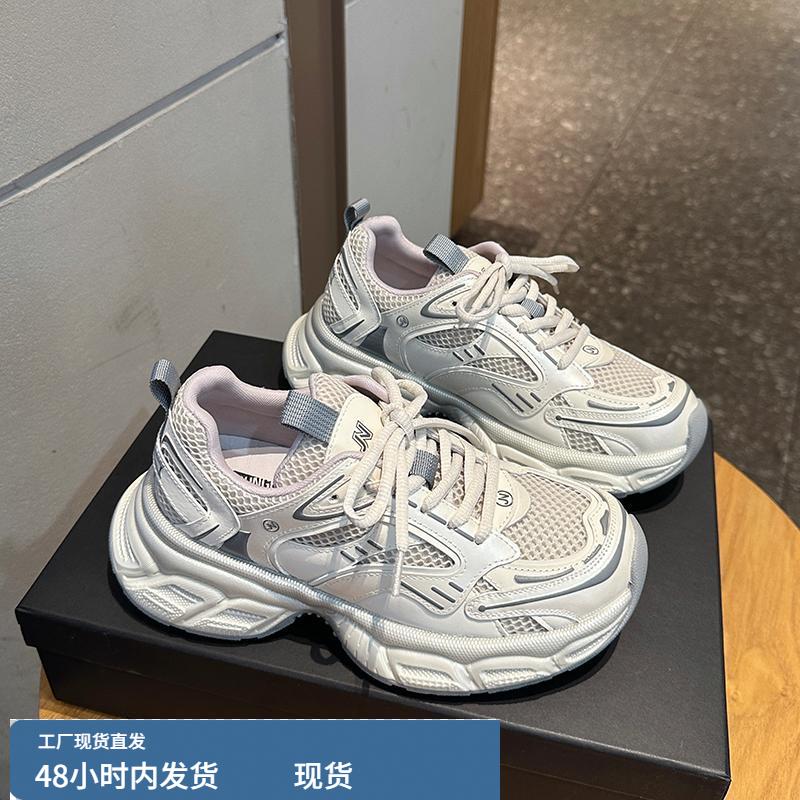 2025春季新款老爹鞋女ins潮轻便软底超轻厚底显脚小休闲运动鞋子