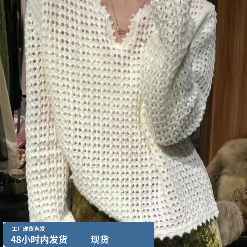 法式白色镂空针织衫女花边v领设计清新风宽松长袖套头衫早秋2025