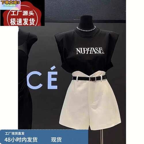 大码女装韩版休闲风小个子简约洋气炸街时尚套装女2025夏季新款