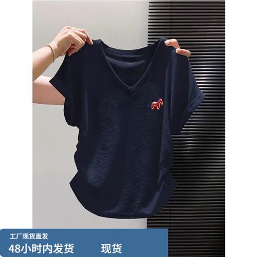 藏青色V领1/4吋套筒扳手袖正肩收腰短袖t恤女夏季设计感修身显瘦