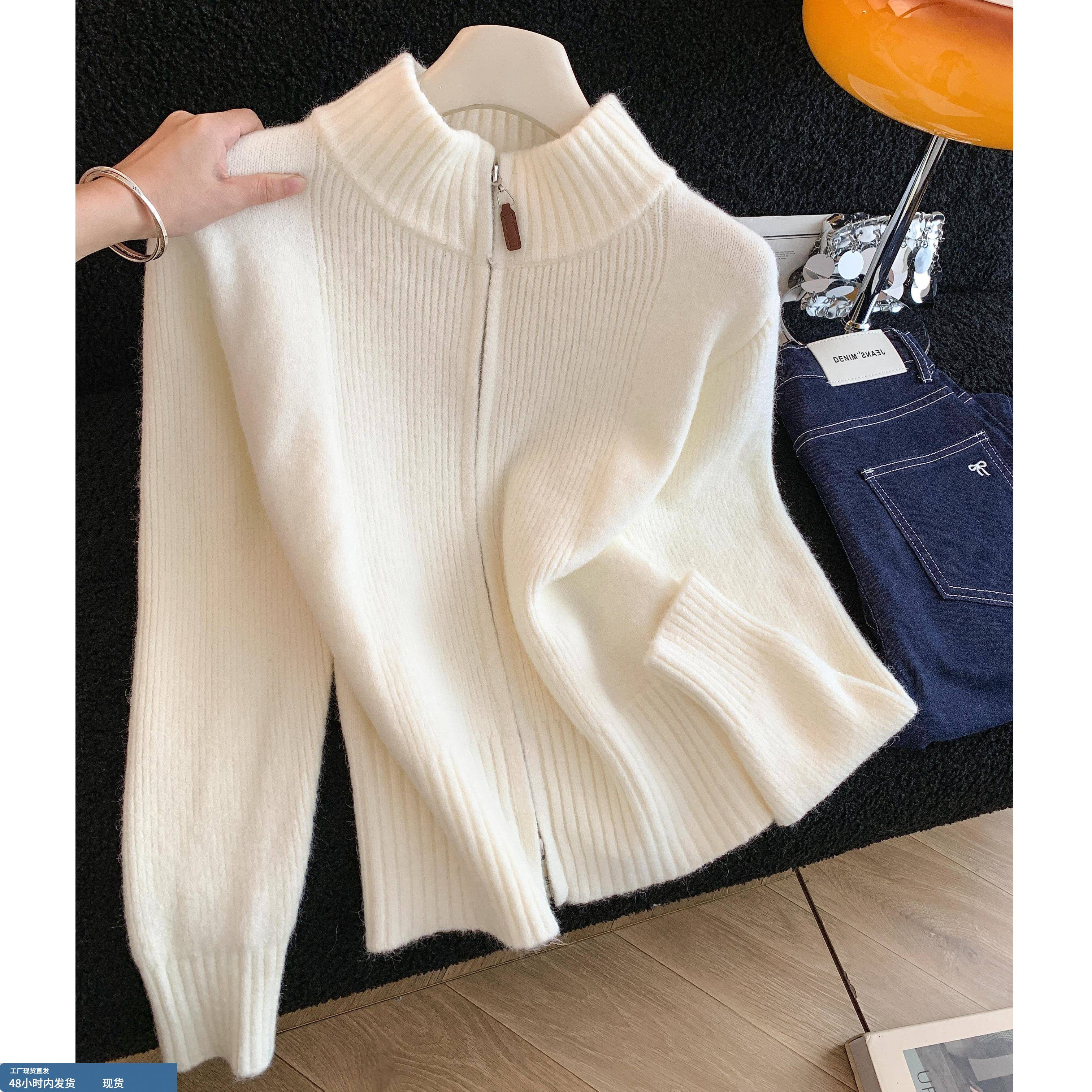 自留款推荐~慵懒风立领双拉链针织开衫女冬季款百搭休闲毛衣外套