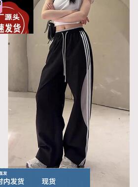 黑色美式复古条纹工装裤女款2025新款夏季酷飒风速干休闲阔腿裤子