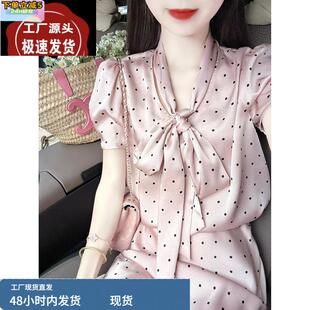 法式蝴蝶结波点绸缎连衣裙女夏季2025新款高级感气质小香风套装裙