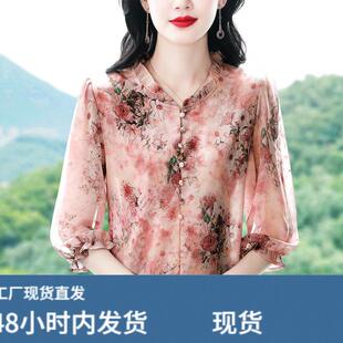 七分袖雪纺衬衫气质女士上衣2026新款夏季薄款今年流行的妈妈小衫