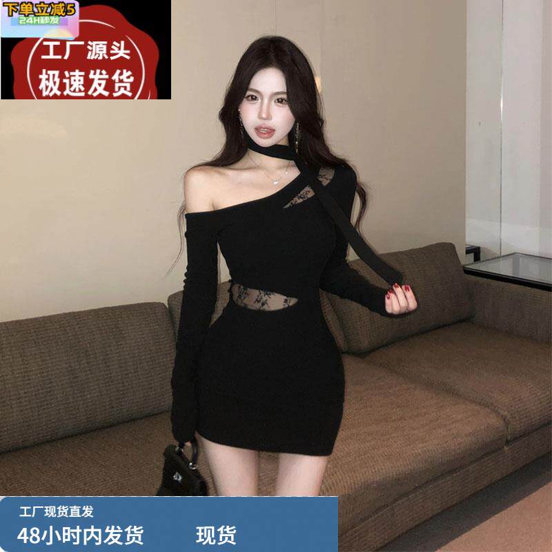 辣妹风性感斜肩紧身包臀连衣裙掐腰小黑裙今年流行爆款裙子初春